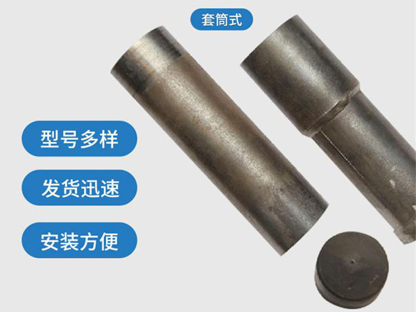 娄底套筒式声测管54mm桥梁桩基